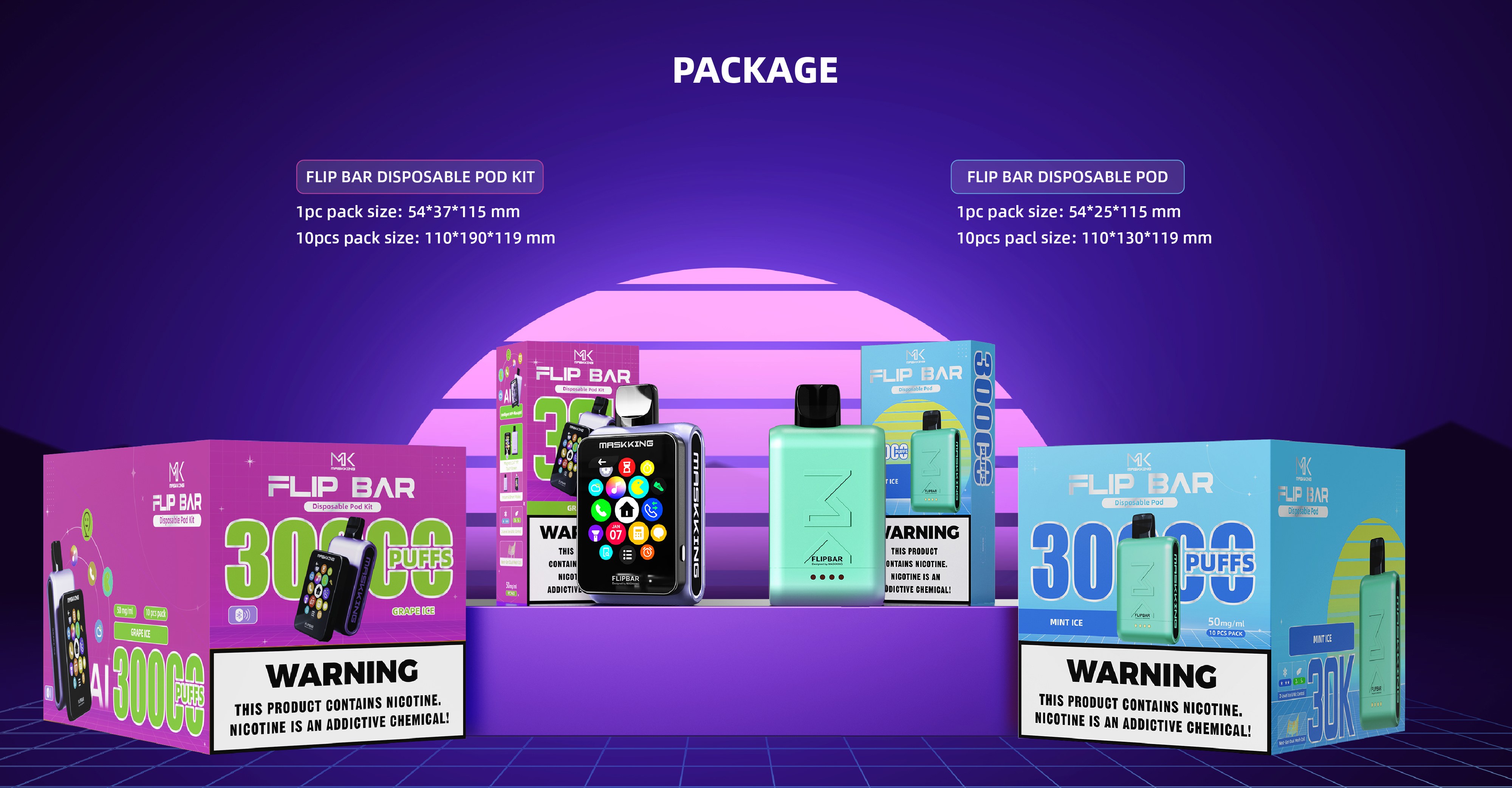 maskking flip bar package.jpg