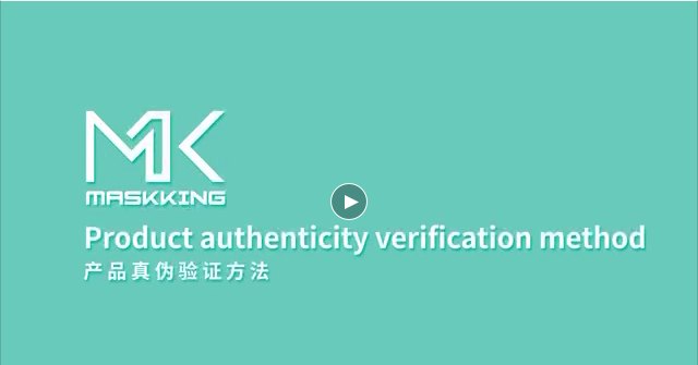 How to verify original Maskking