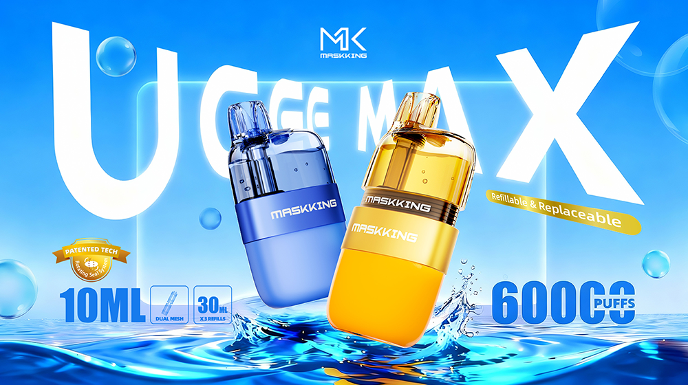 Maskking Ucee Max.png Maskking Ucee Max.png