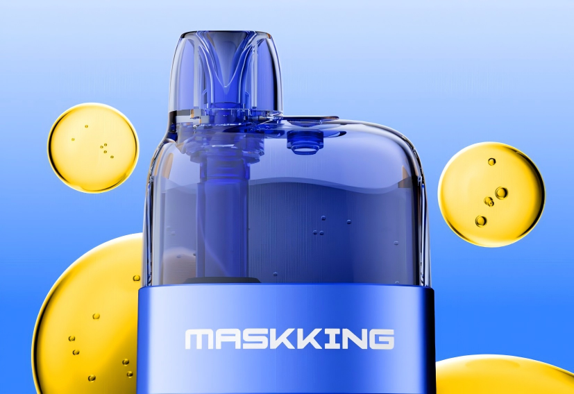 maskking_ucee_max.png