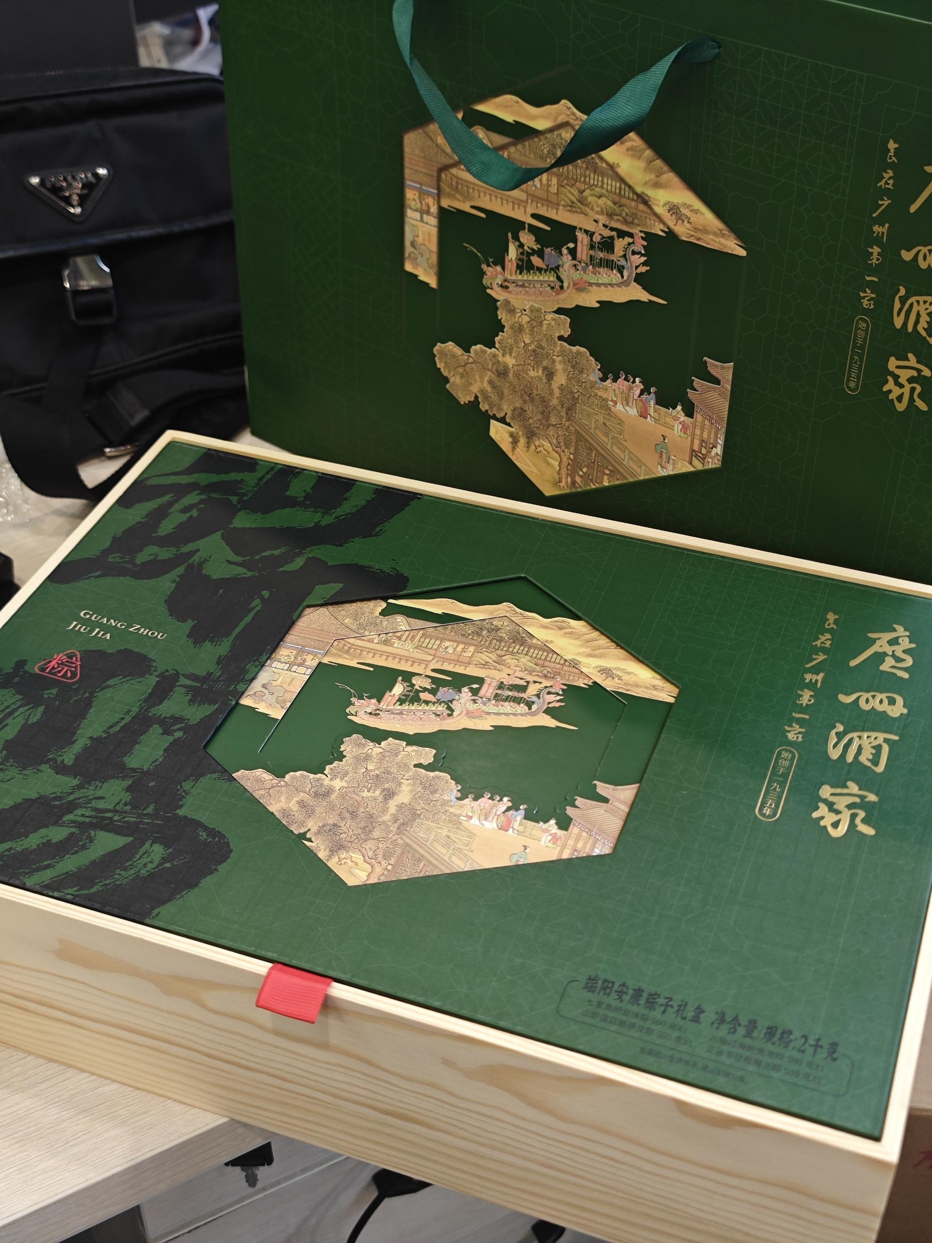 b26049d4801a9a524f031bddbe067e2e_compress.jpg