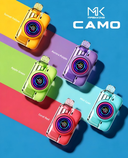 maskking_camo.png