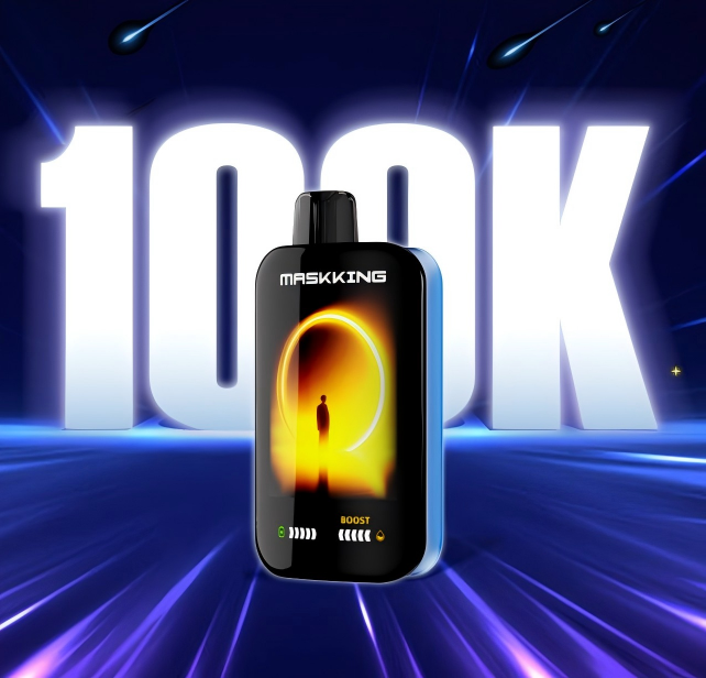 maskking_extre100k.png