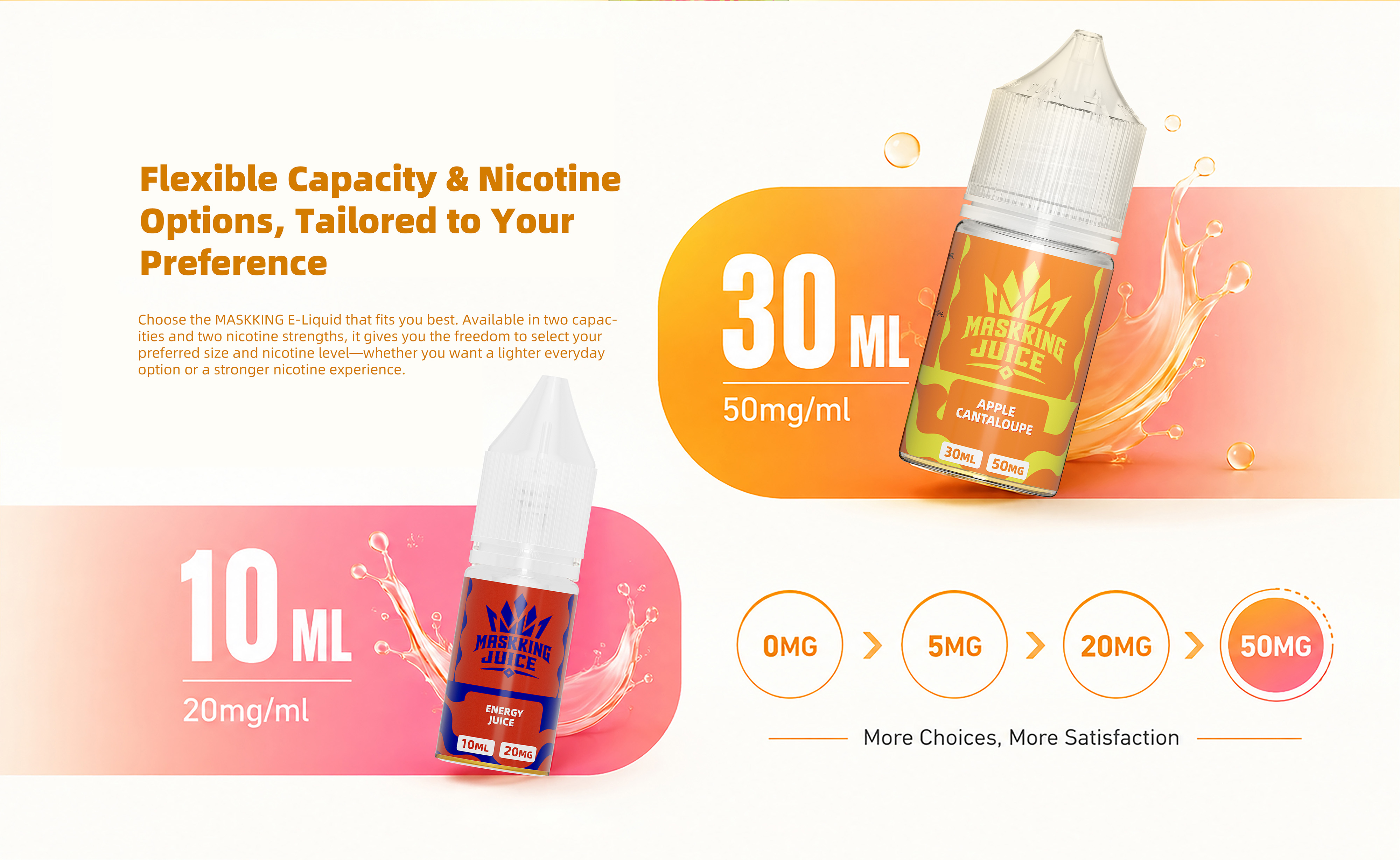 maskking-ejuice-flavors.jpg