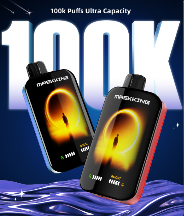 maskking_extre100k.png