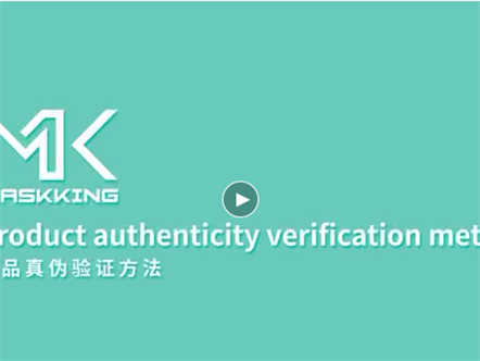 How to verify original Maskking